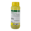 قارچکش سیگنوم اصلی آلمان محصول BASF