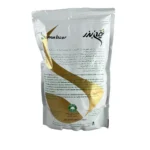 لوبیا سبز سان ری ثمین بذر