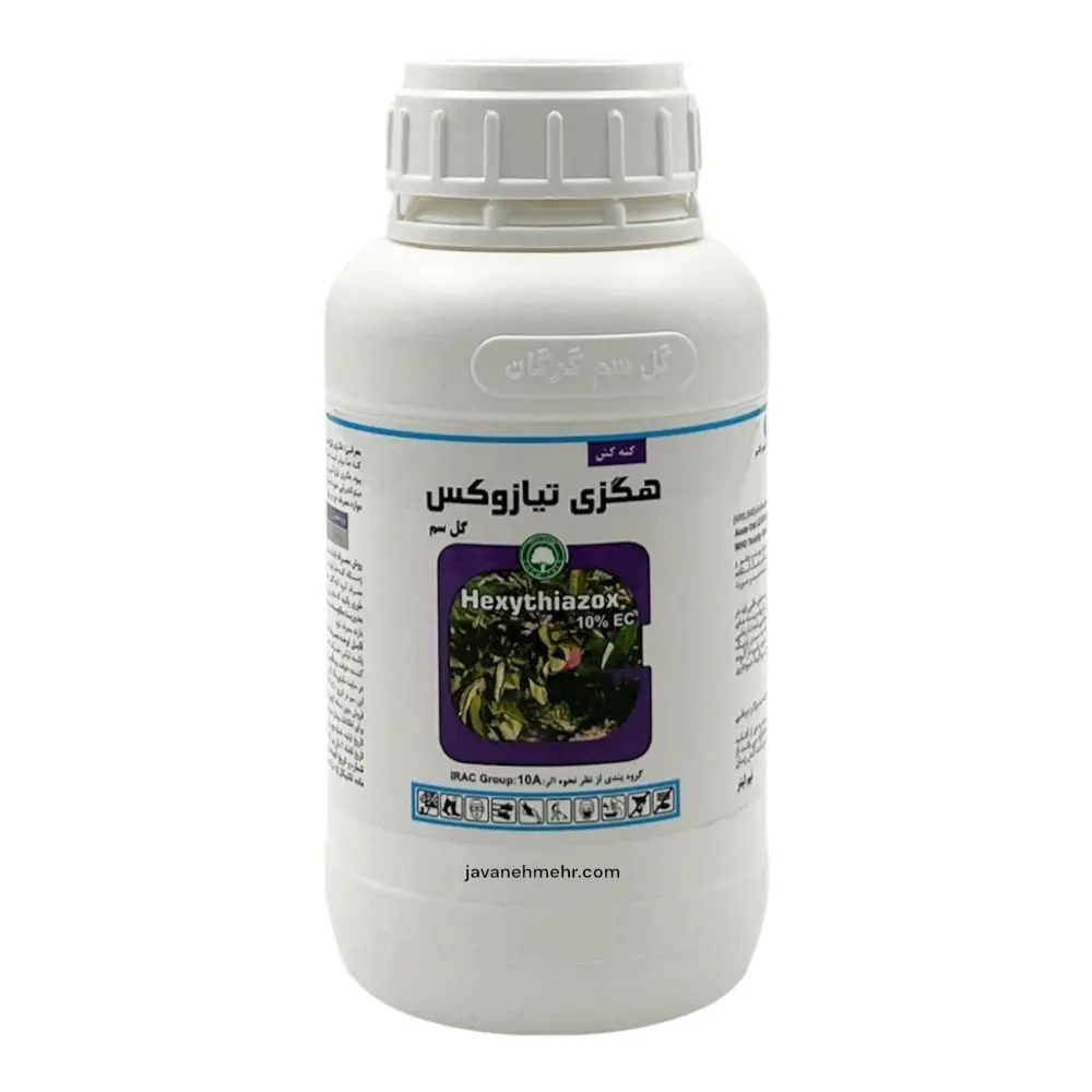 کنه کش نیسورون گلسم (هگزی تیازوکس)